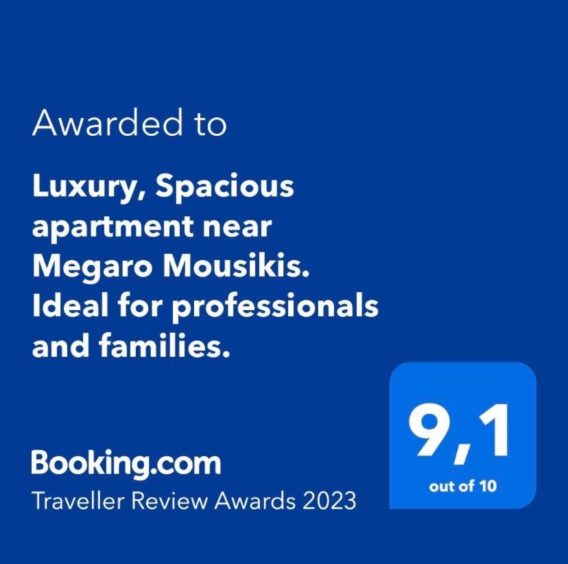 Vz Athens Apartment Экстерьер фото